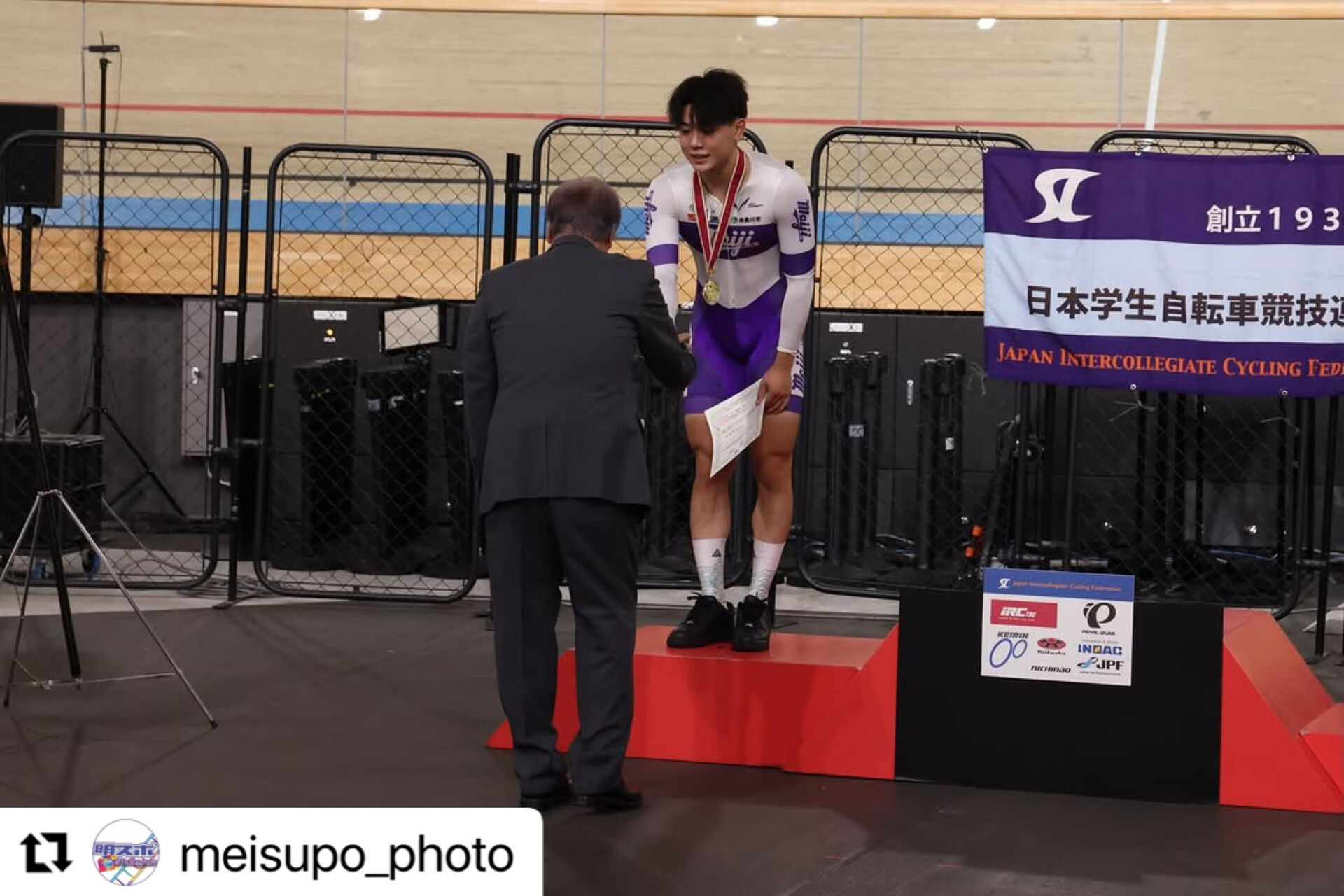 #Repost @meisupo_photo with @u